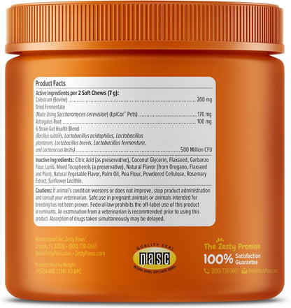 Dog Allergy Relief Chews - Itching Skin & Ear Relief - Probiotics for Allergies - 90 Count Lamb Flavor