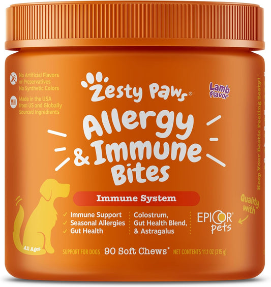 Dog Allergy Relief Chews - Itching Skin & Ear Relief - Probiotics for Allergies - 90 Count Lamb Flavor
