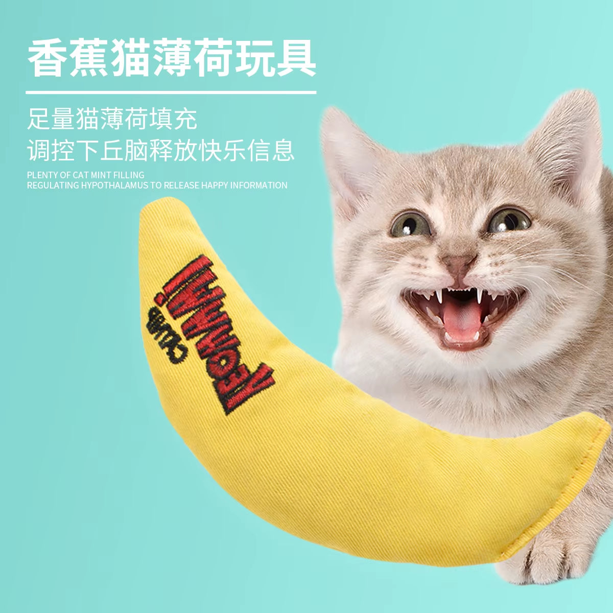 Cat Worry-Free Toys Cat Mint Toy Banana Shape Canvas Material Interactive Toys